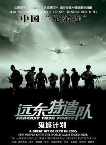 国产亚洲高清在线精品99